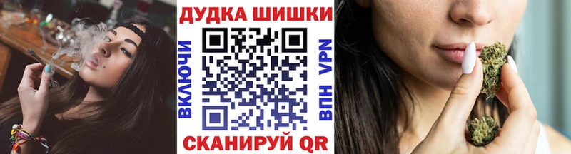 Сколько стоит Будённовск Кокаин Мефедрон Гашиш