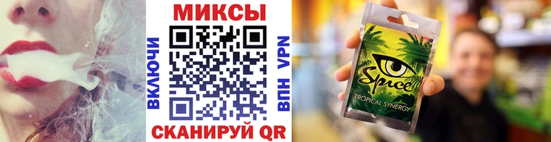 цены наркотик  Будённовск  Бутират GHB 