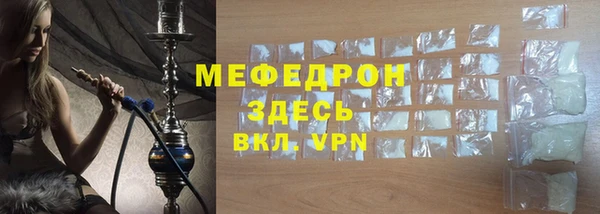 марки nbome Алагир