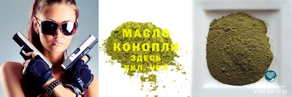 прущие грибы Баксан