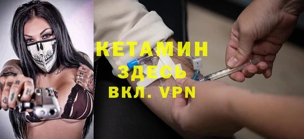 прущие грибы Баксан