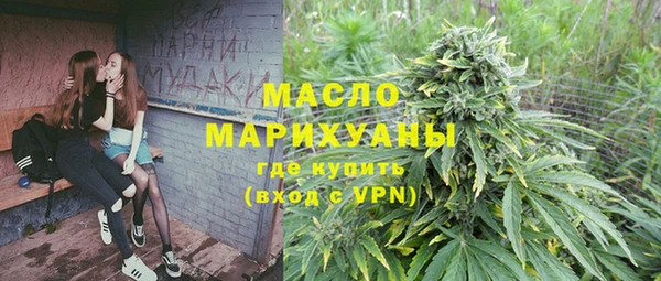 прущие грибы Баксан