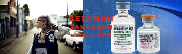 круглые Балахна