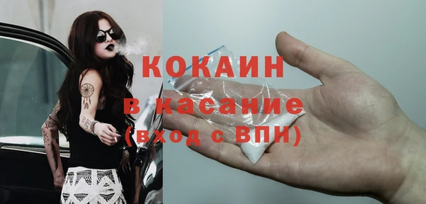 круглые Балахна