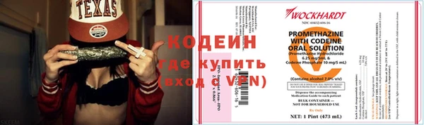 круглые Балахна