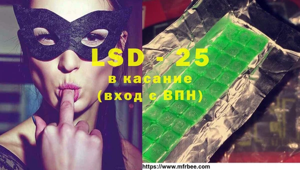COCAINE Балабаново