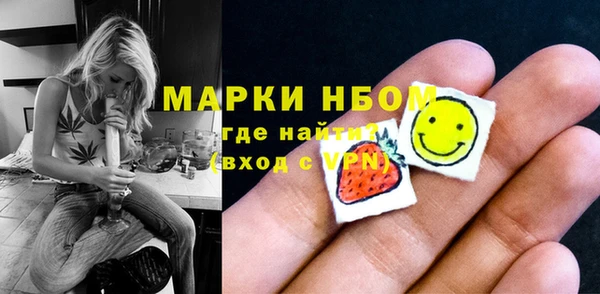 крисы Белокуриха