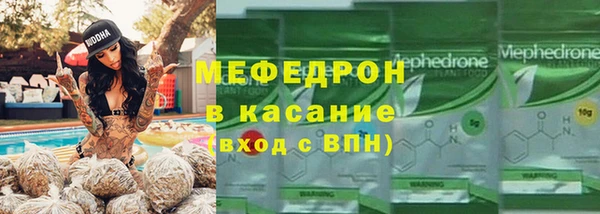 крисы Белокуриха