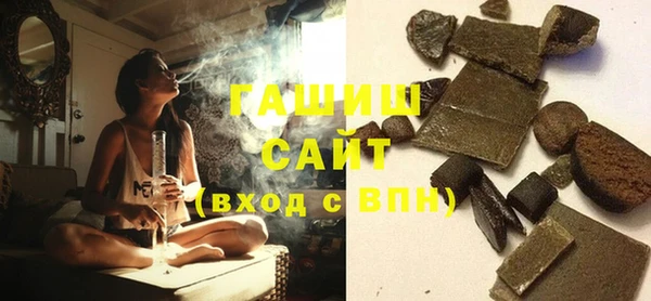 прущие грибы Баксан