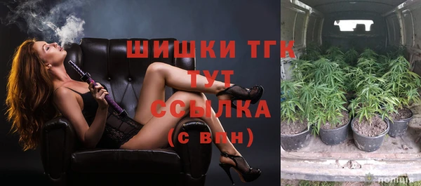 каннабис Аксай