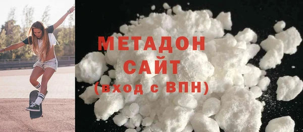 прущие грибы Баксан