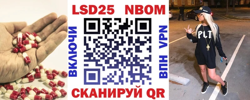 ЛСД экстази кислота  где найти   Будённовск 