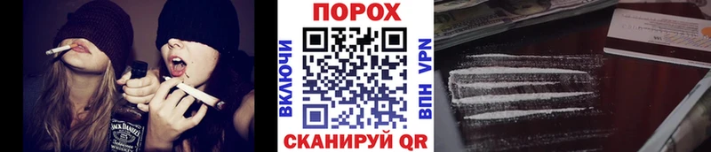Первитин витя  как найти   Будённовск 