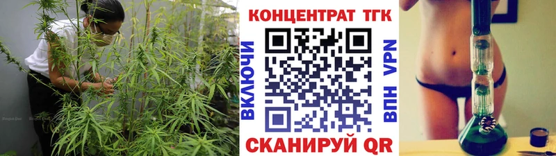 кракен ССЫЛКА  Будённовск  ТГК THC oil 