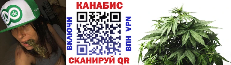 дарк нет формула  хочу наркоту  Будённовск  Марихуана гибрид 